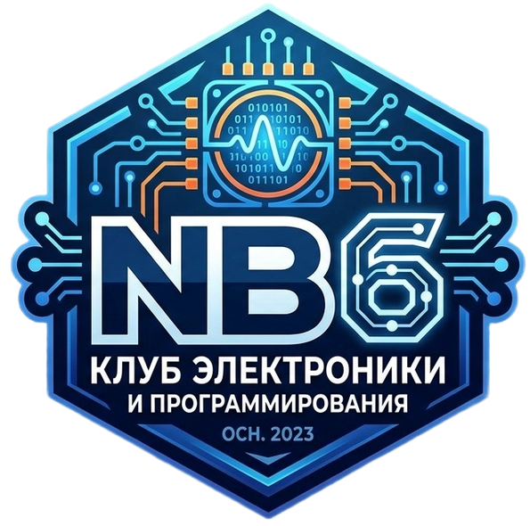 Клуб NB6